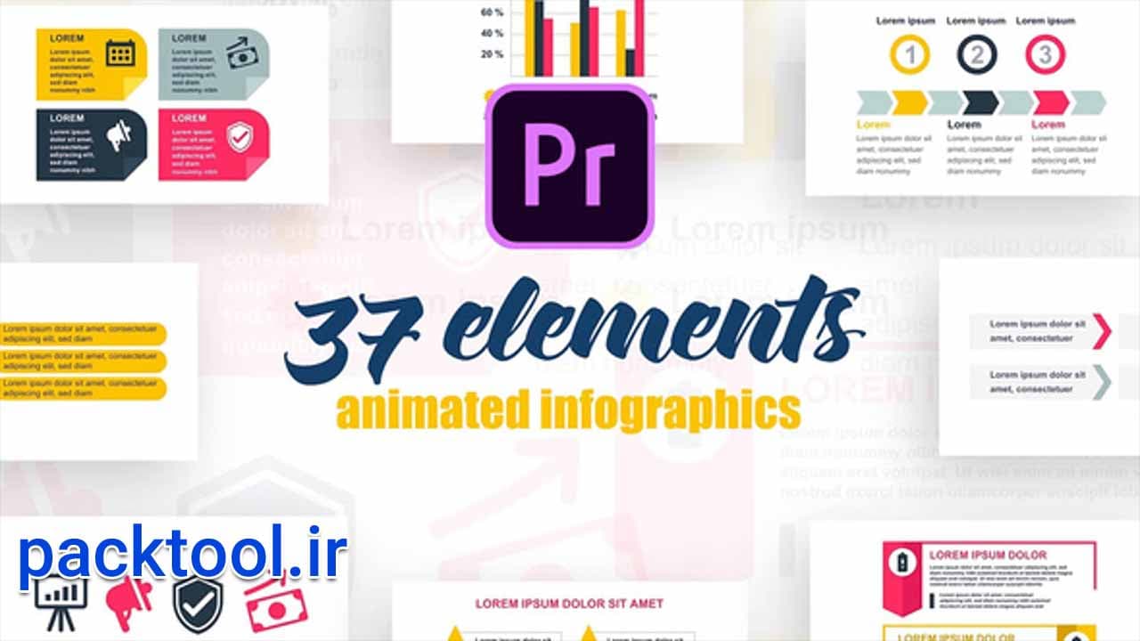 دانلود پروژه آماده پریمیر اینفوگرافیک استارتاپی Startup Infographics