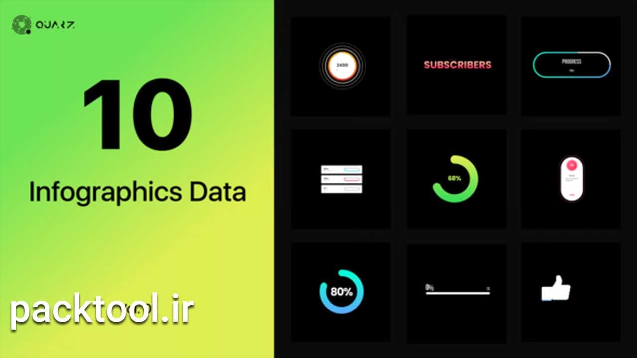 دانلود پروژه آماده پریمیر پرو اینفوگرافیک داده ها Infographic Data