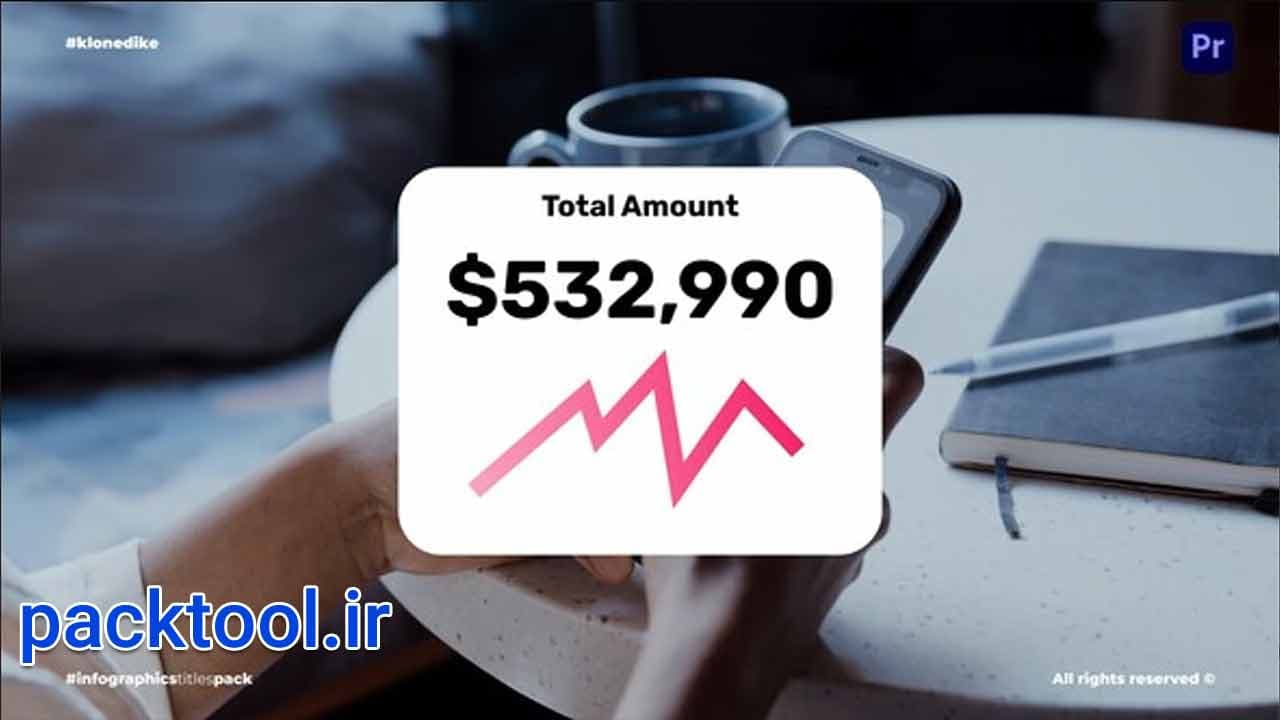 دانلود پروژه پریمیر اینفوگرافیک تایتل Infographics Titles — تصویر ۲