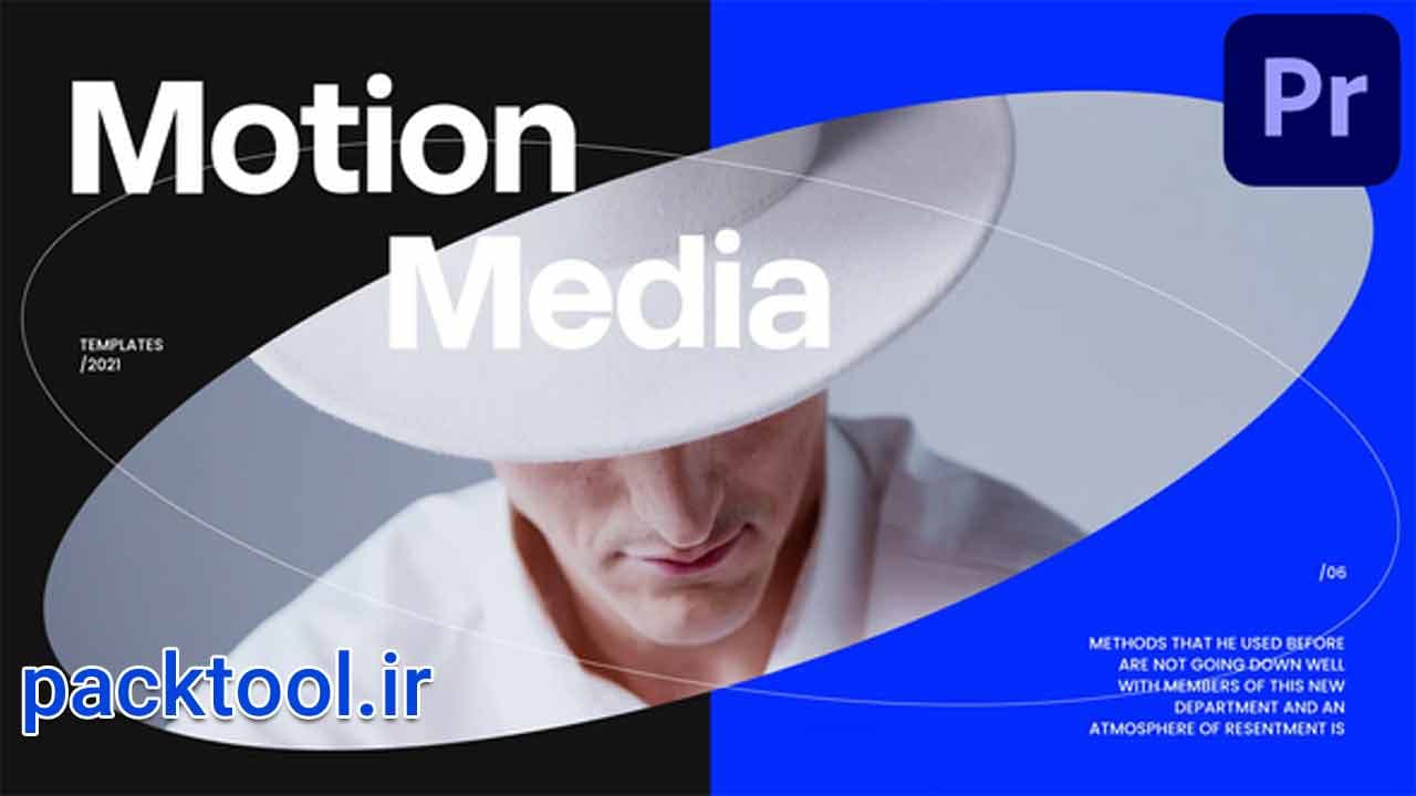 دانلود پروژه آماده پریمیر اینفوگرافی شرکتی Corporate Infographics