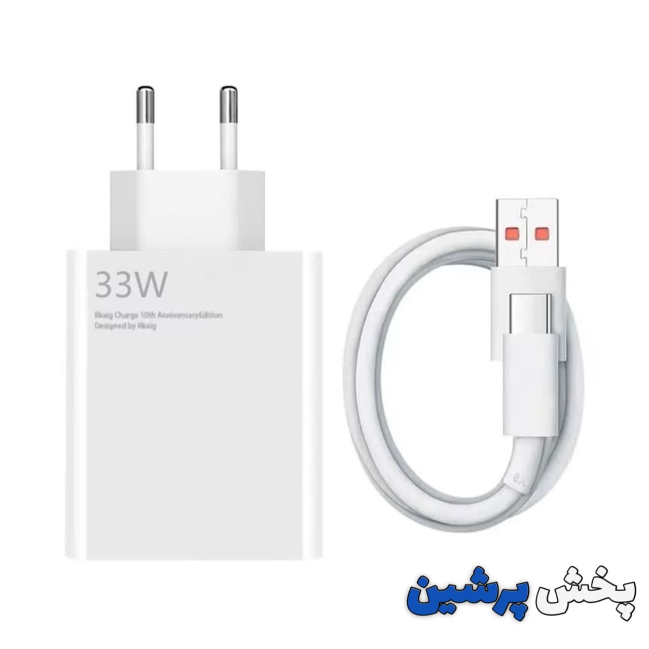 شارژر اورجینال شیائومی Redmi 13 5G