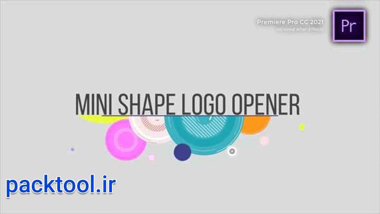 دانلود پروژه آماده پریمیر پرو نمایش لوگو اشکال Shape Logo Minimal