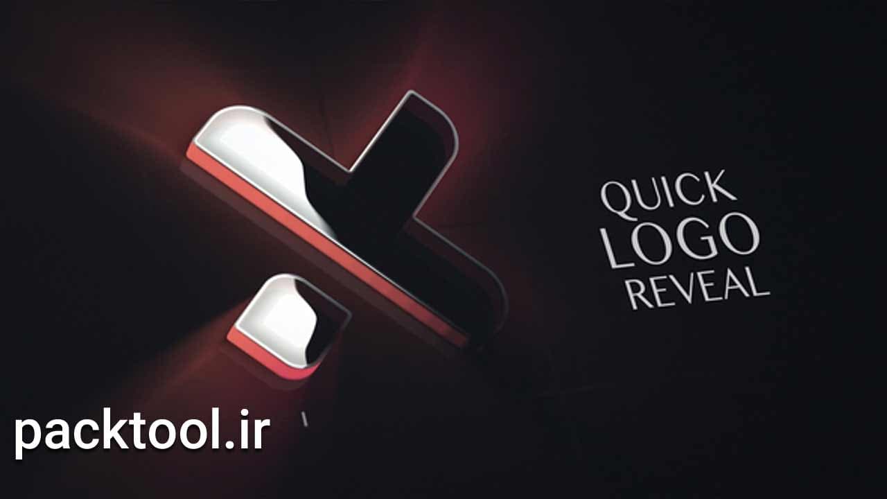 دانلود پروژه آماده پریمیر پرو لوگو موشن Logo