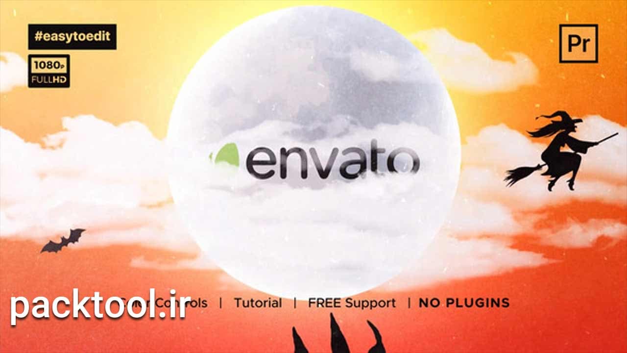 دانلود پروژه آماده پریمیر پرو لوگو موشن هالووین Halloween Logo Reveal