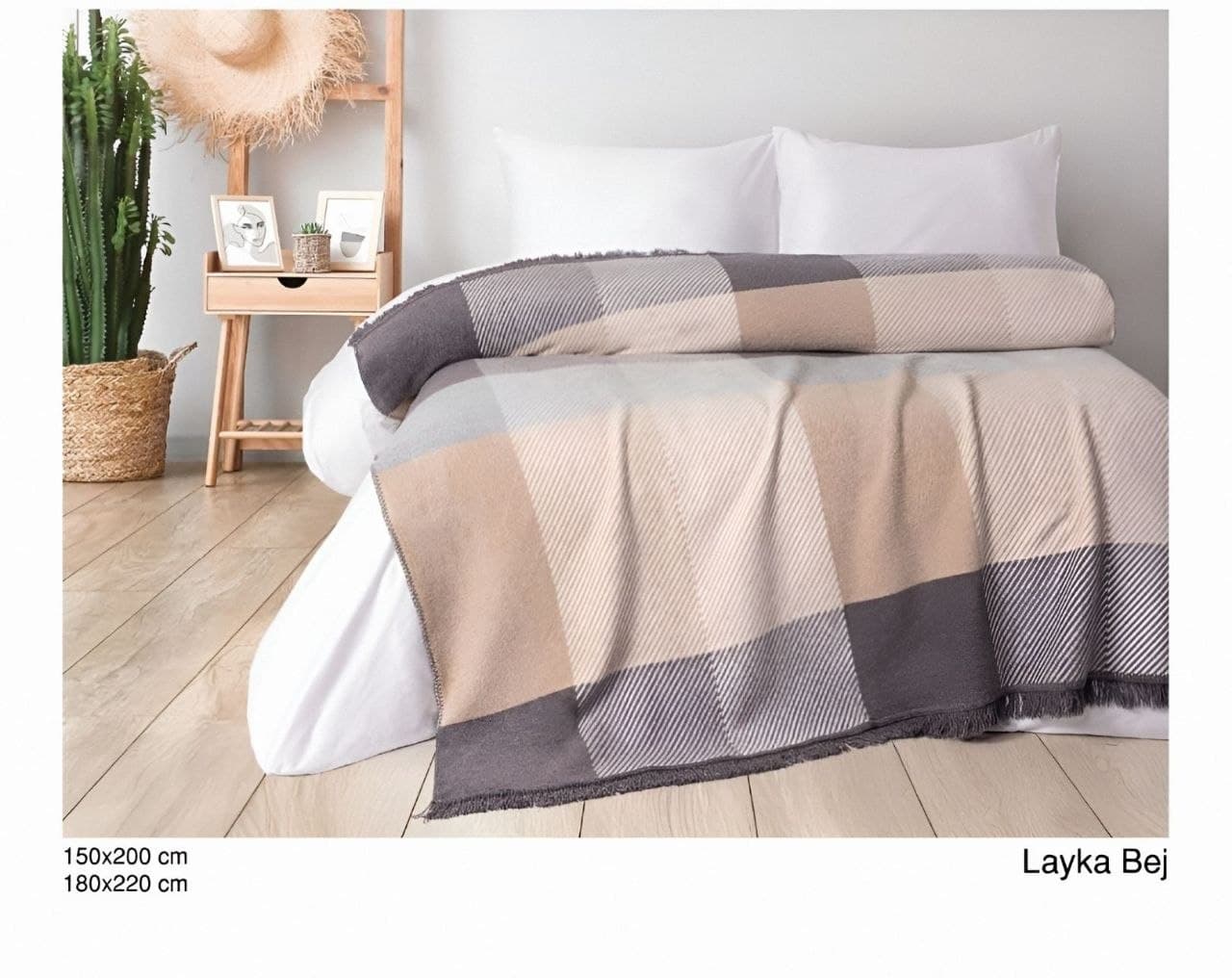 پتو دونفره پنبه ترک مدل LAYKA برند Merinos
