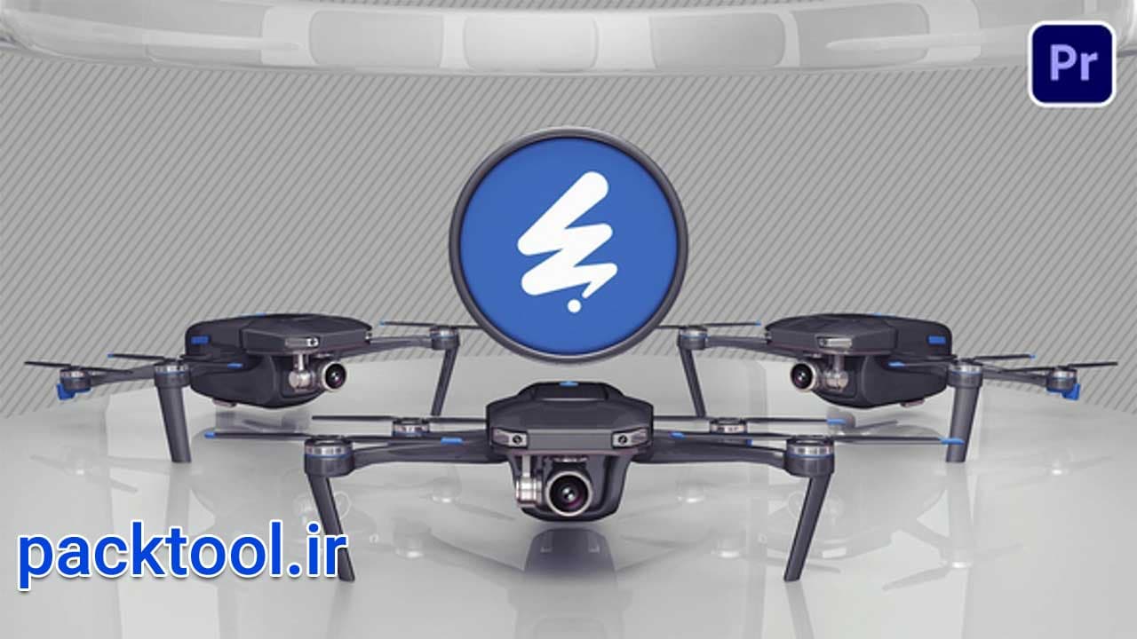 دانلود پروژه آماده پریمیر پرو لوگو موشن پهباد Drone Logo