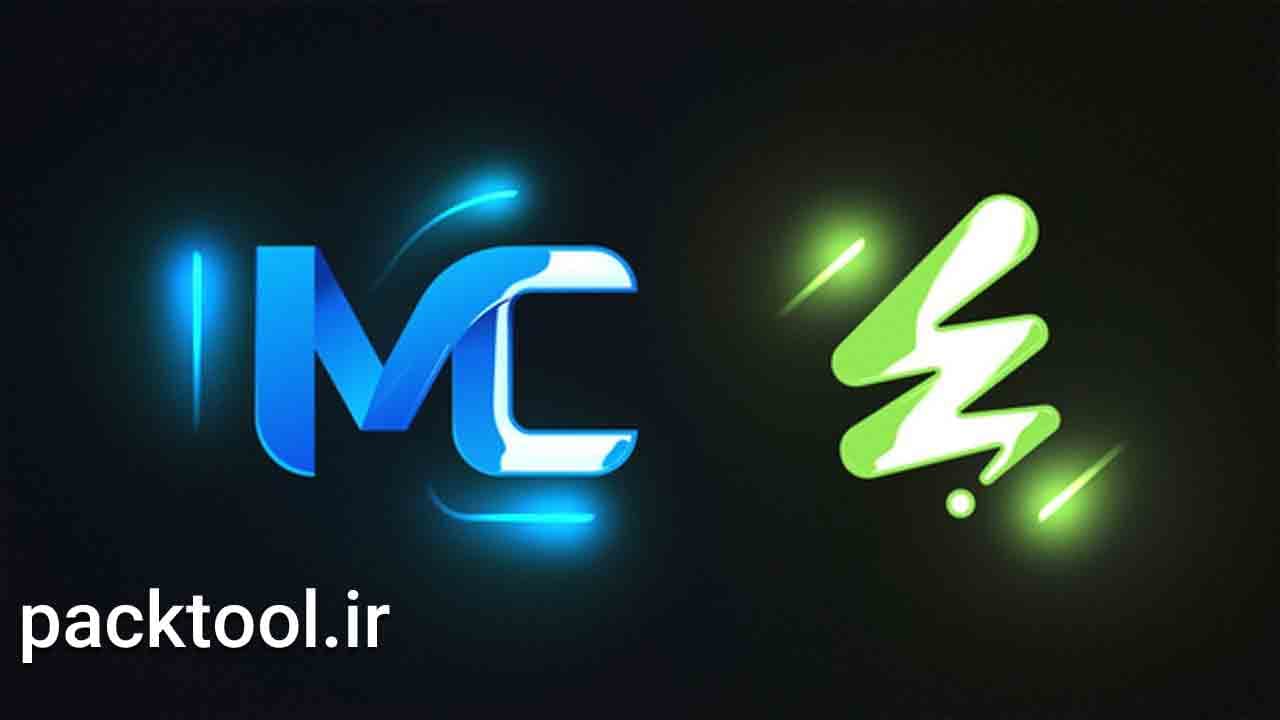 دانلود پروژه آماده پریمیر پرو لوگو موشن Logo Animation — تصویر ۲
