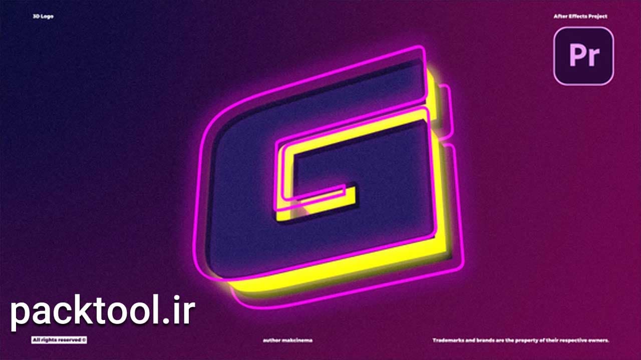 دانلود پروژه آماده لوگو موشن سه بعدی پریمیر پرو 3D Logo Animation