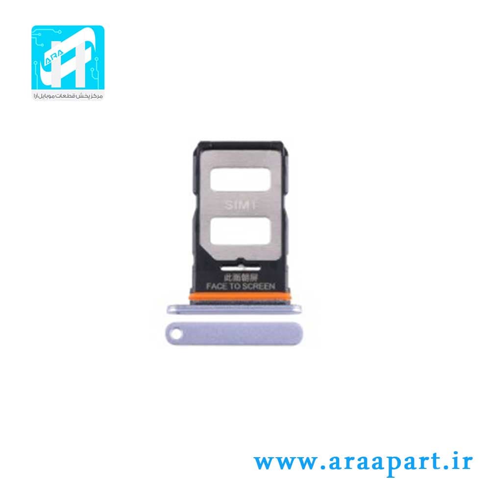 خشاب سیم کارت اصلی شیائومی Xiaomi Mi 13T Pro