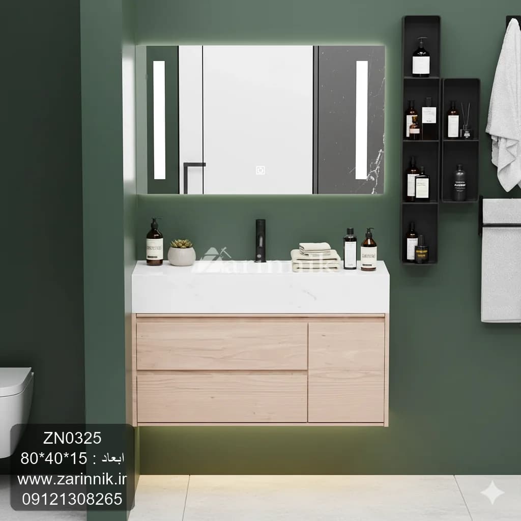 آینه و روشویی سرامیکی مدرن سفیدکرم زرین نیک کد ZN0325 — تصویر ۲
