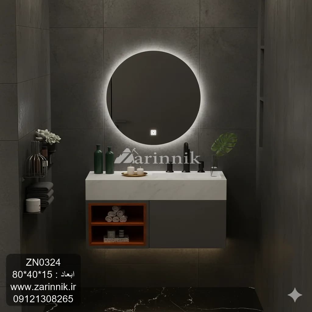 آینه و روشویی سرامیکی مدرن سفید طوسی زرین نیک کد ZN0324