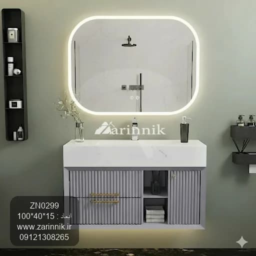 روشویی کابینتی مدرن طوسی زرین نیک کد ZN0299
