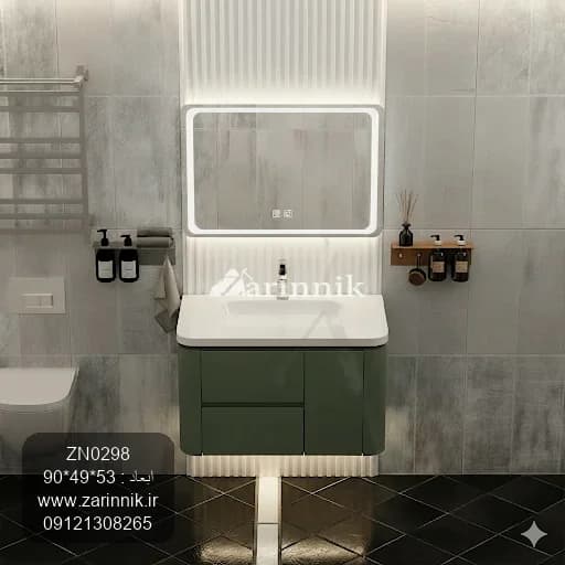روشویی کابینتی مدرن سبز زرین نیک کد ZN0298