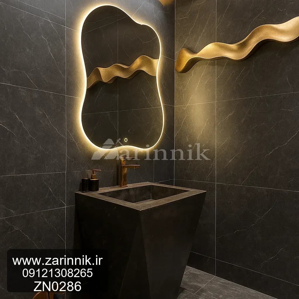 روشویی مدرن زرین نیک کد ZN0286