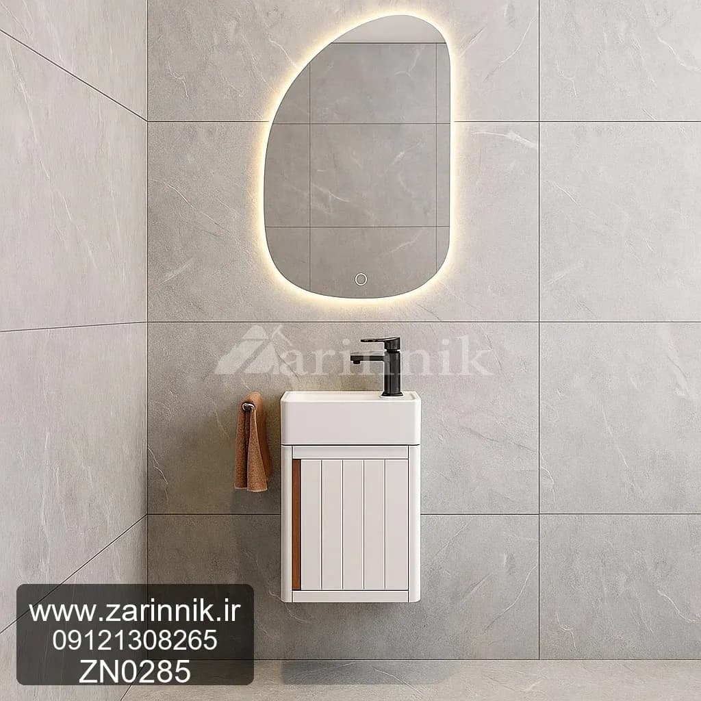 روشویی کوچک مدرن زرین نیک کد ZN0285 — تصویر ۲