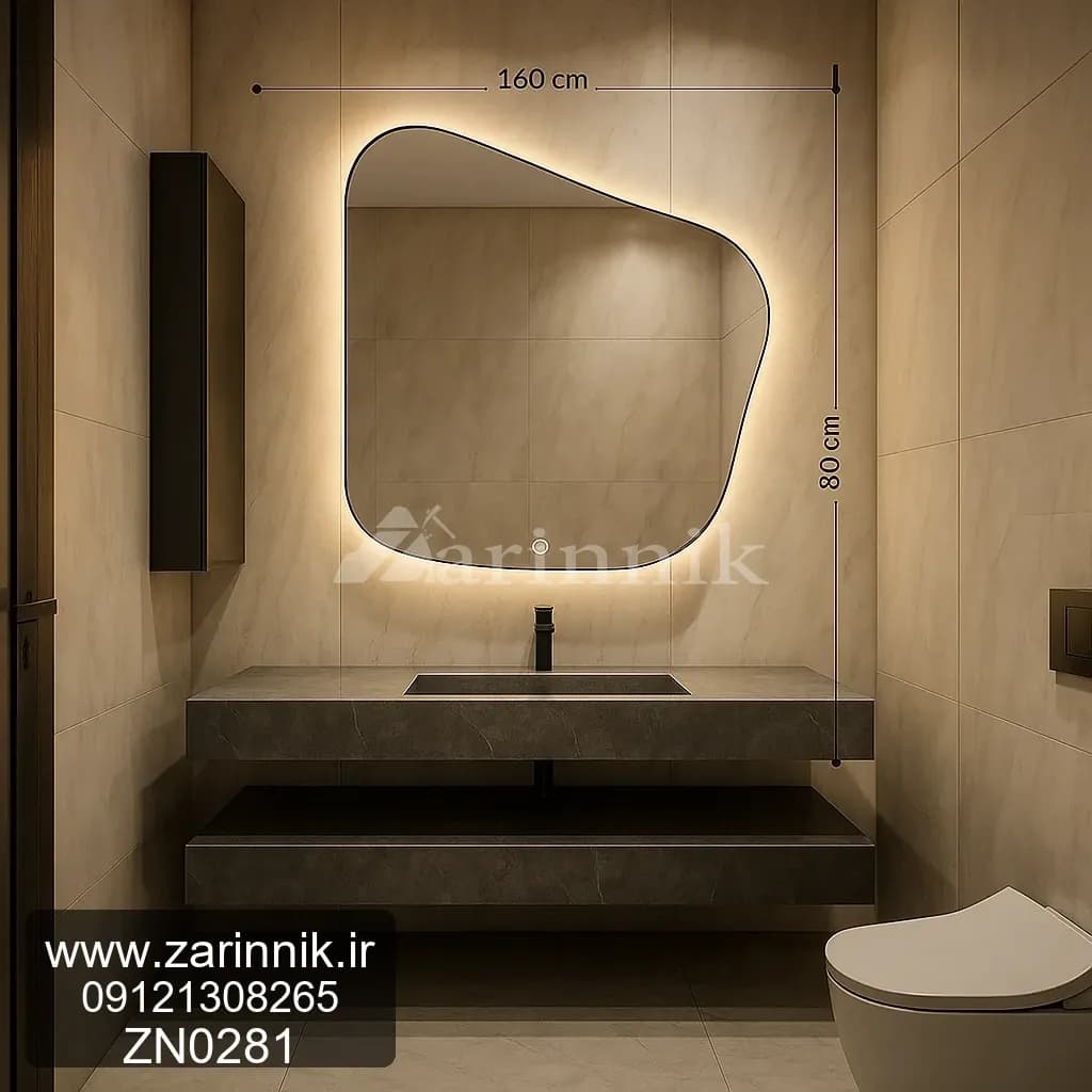 روشویی مدرن زرین نیک کد ZN0281