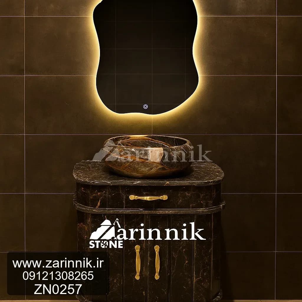 روشویی مدرن زرین نیک کد ZN0257 — تصویر ۲