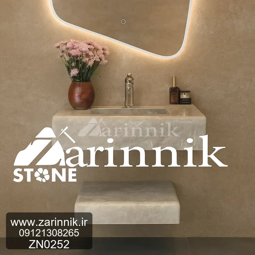 روشویی کوچک مدرن زرین نیک کد ZN0252 — تصویر ۲