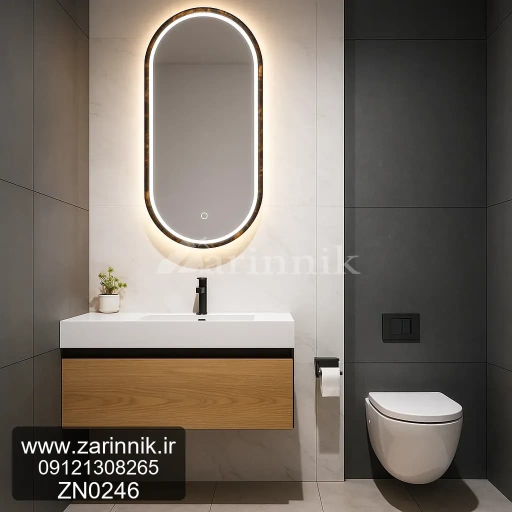 روشویی مدرن زرین نیک کد ZN0246