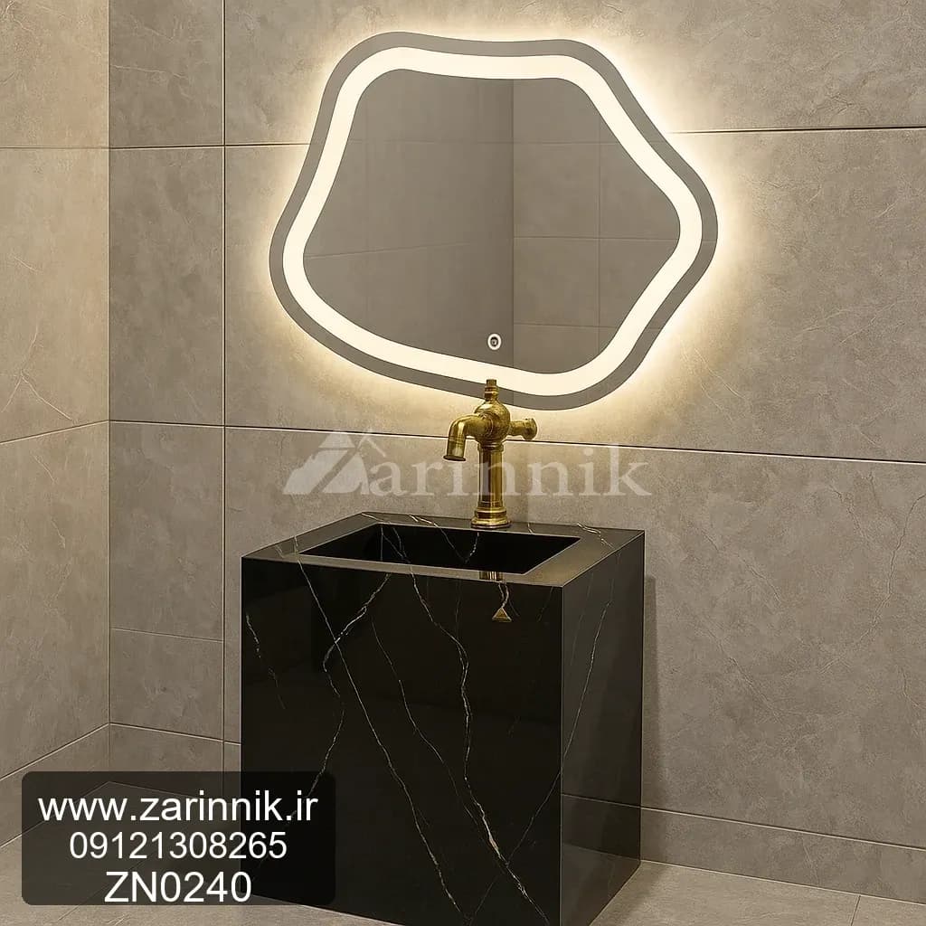 روشویی کوچک مدرن زرین نیک کد ZN0240 — تصویر ۲