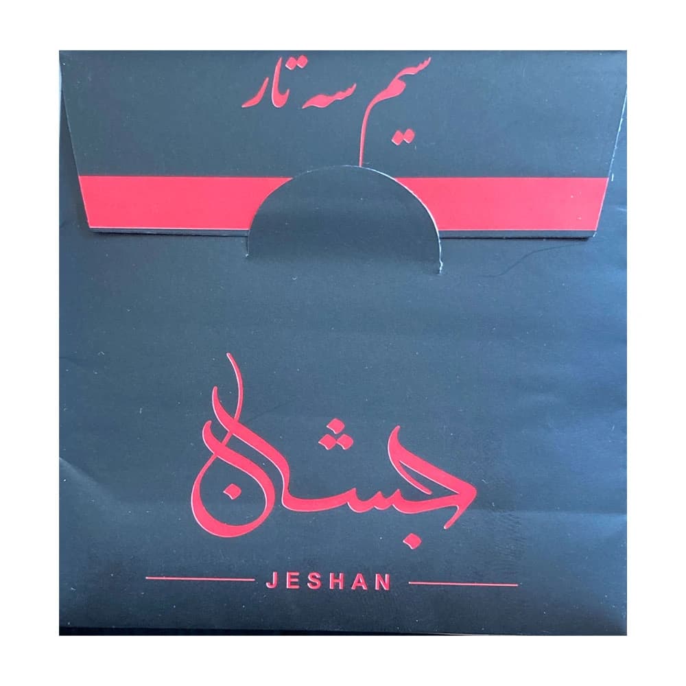 سیم سه تار جشان — تصویر ۴