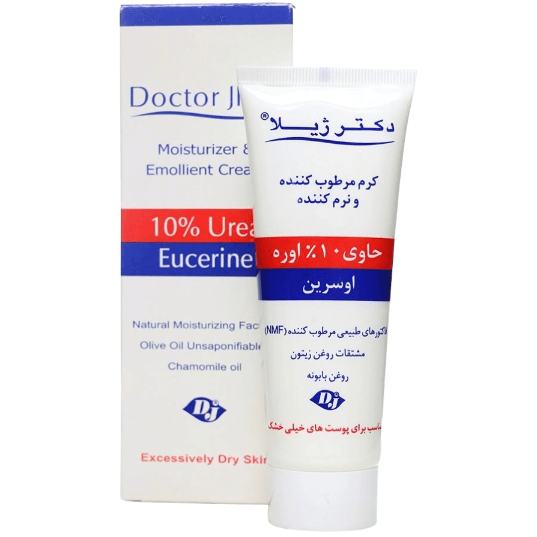 کرم اوره و اوسرین 10% دکتر ژیلا