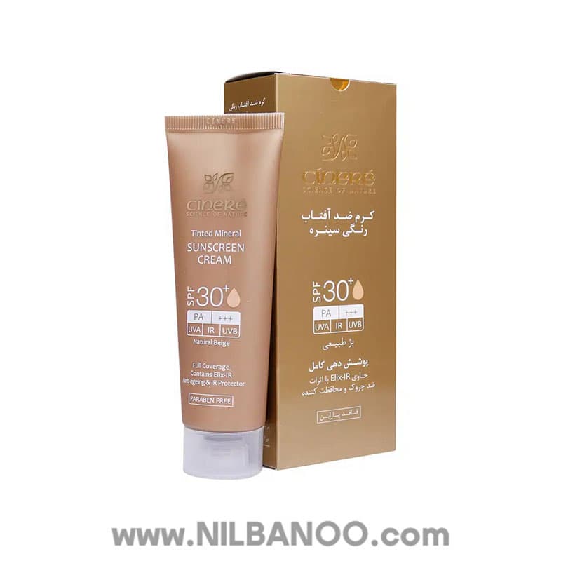 کرم ضد آفتاب ضد چروک رنگی بژ طبیعی SPF30 سینره — تصویر ۳