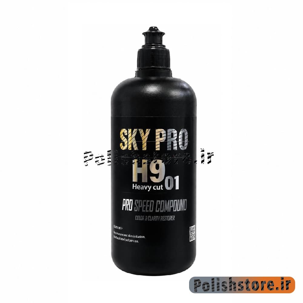 پولیش تک مرحله و زبر اسکای پرو Sky Pro H9 Compound — تصویر ۲