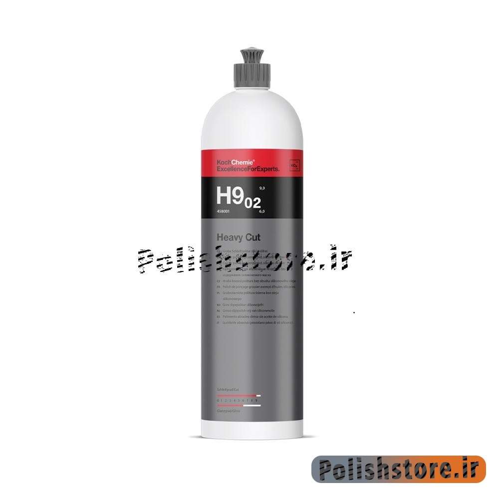 پولیش زبر کوکمی H9 Koch Chemie H9.02