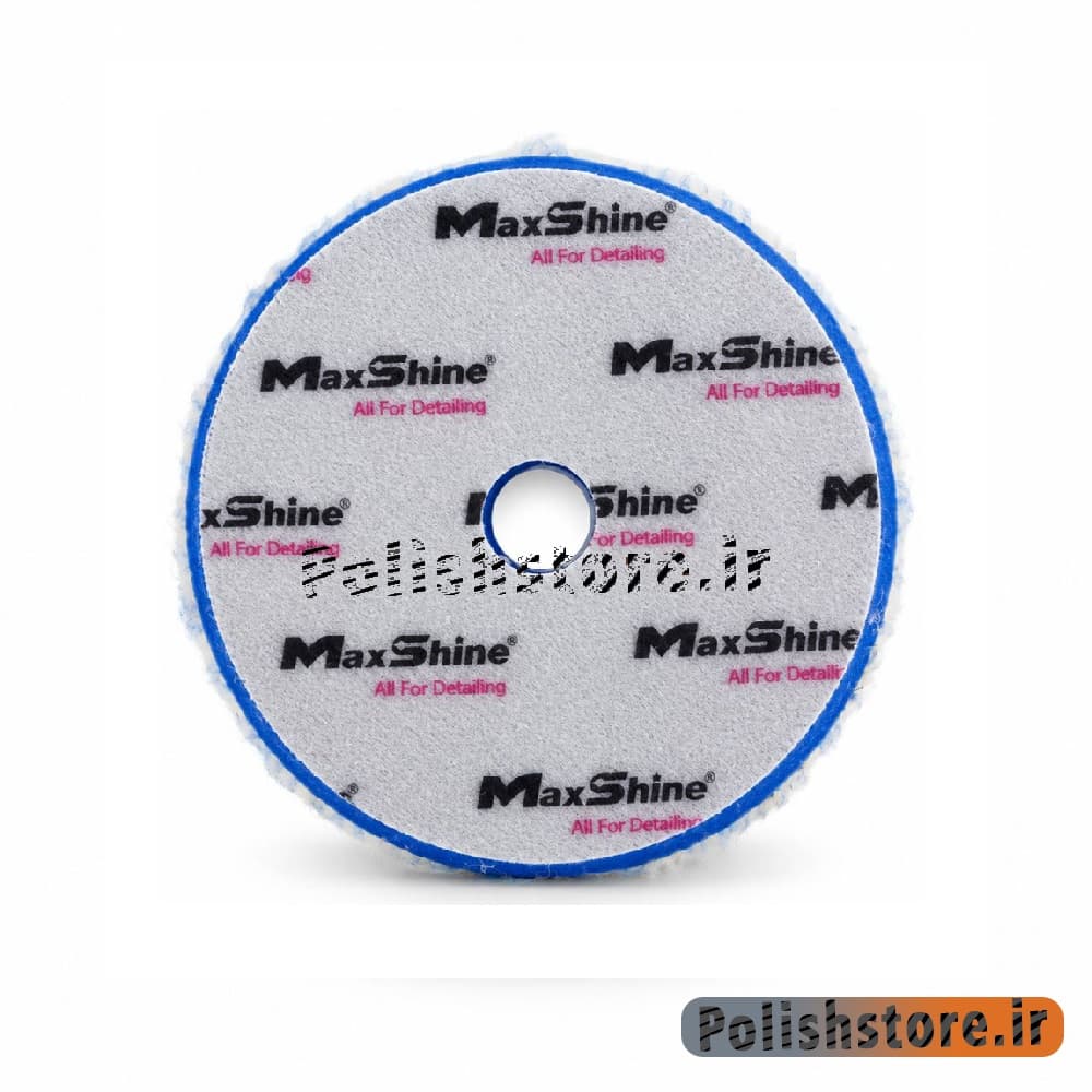 پد پولیش 125 پوست بره مصنوعی مکس شاین MaxShine 125mm