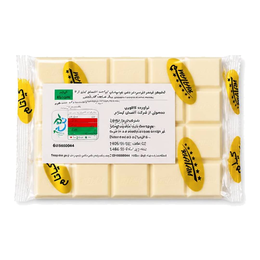 شکلات کیبوردی شیری (200 گرمی)