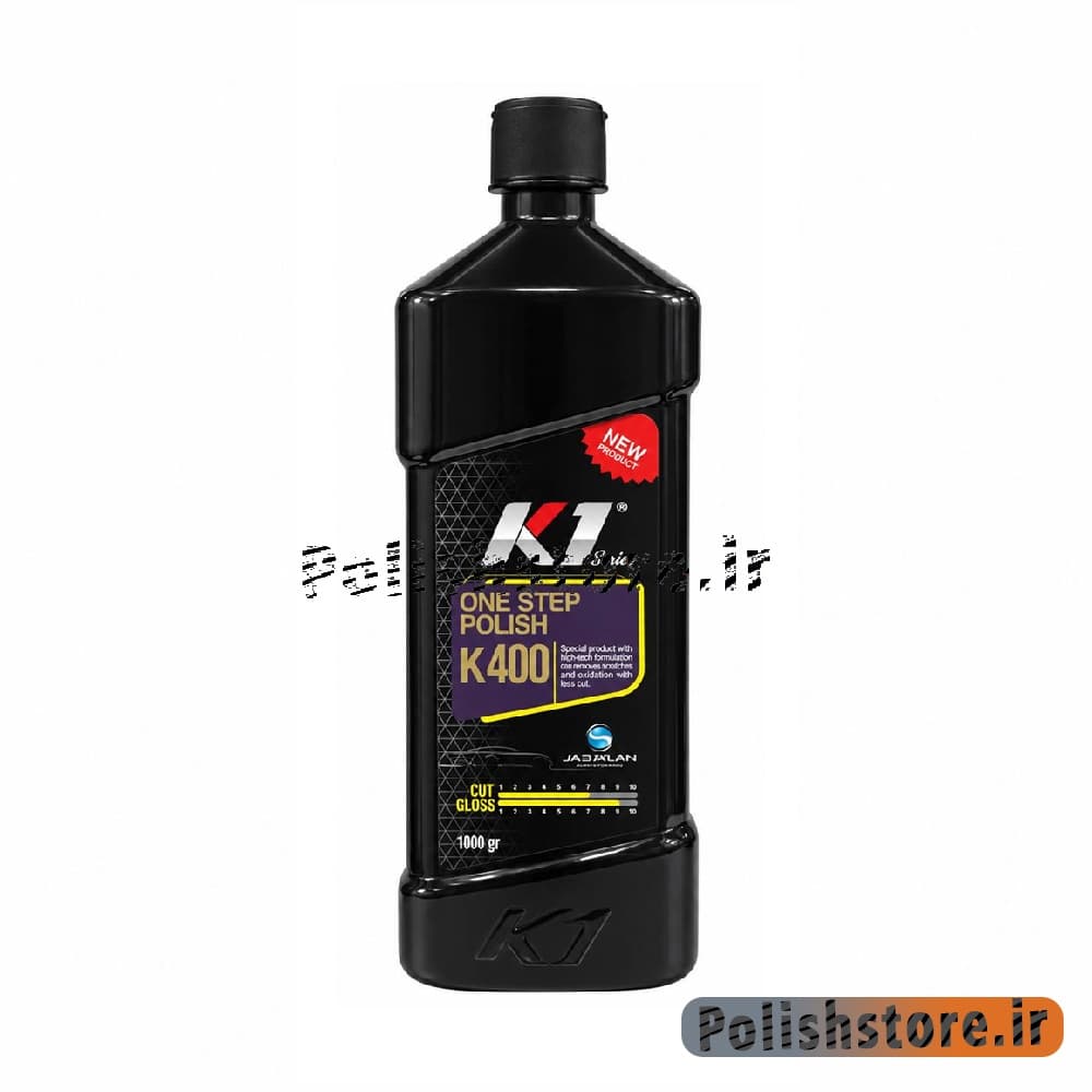 پولیش تک مرحله کیوان K1 k400 — تصویر ۲
