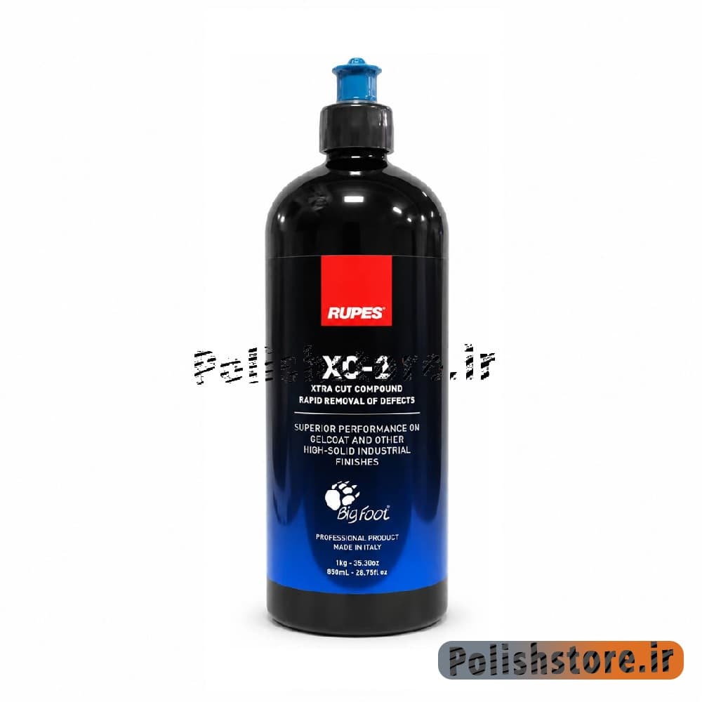پولیش زبر روپس RUPES XC2 — تصویر ۲