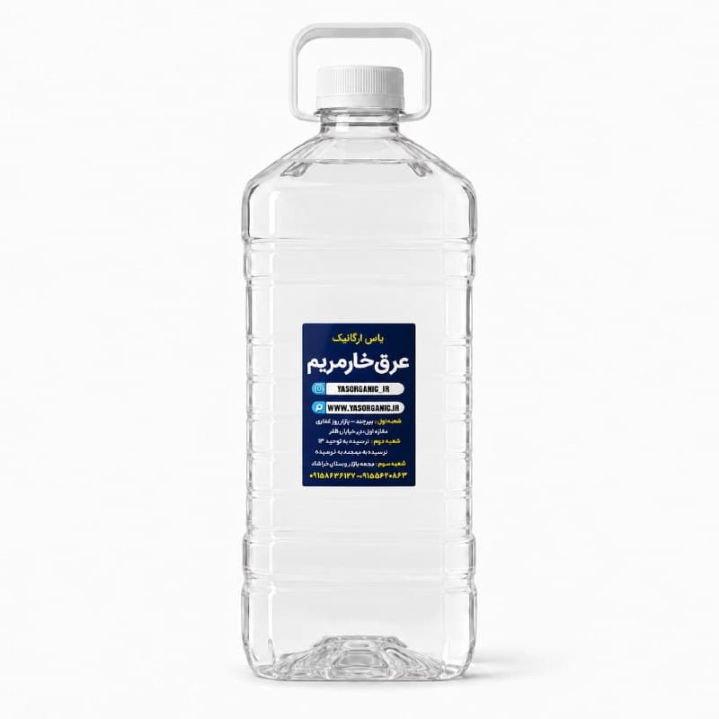 عرق خارمریم دو لیتری