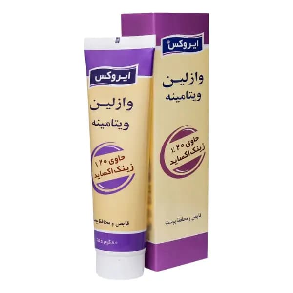 وازلین ویتامینه ایروکس — تصویر ۳