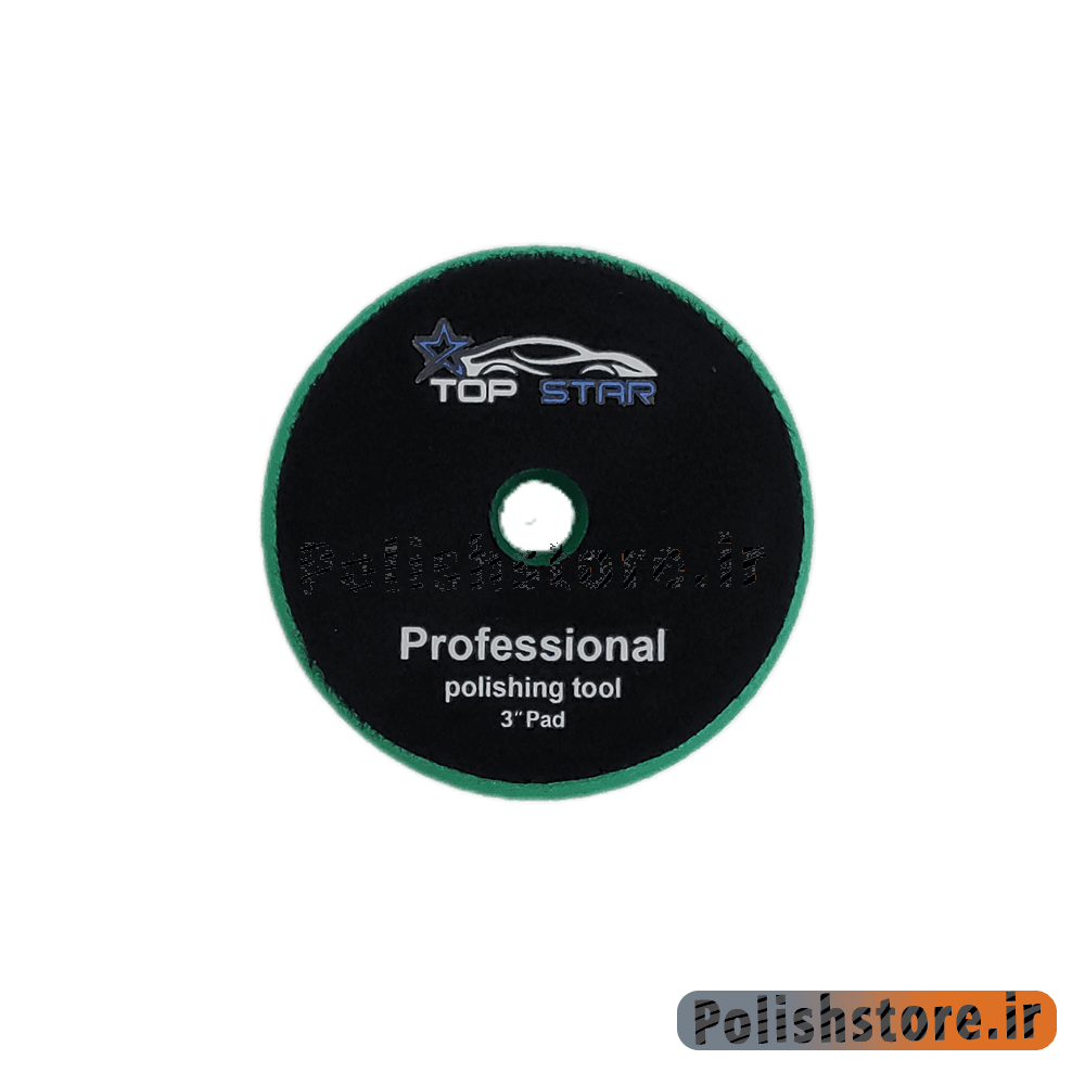 پد پولیش 75 زبر تاپ استار Top Star 75mm