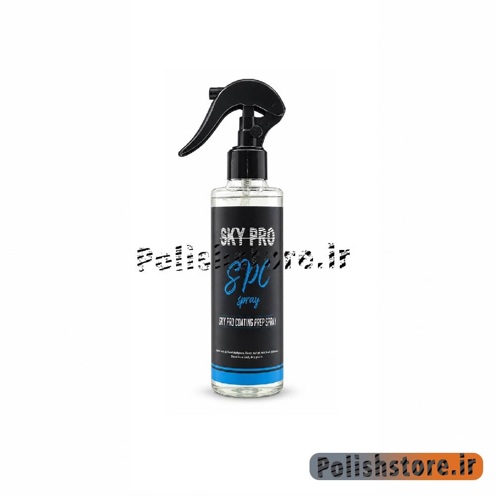 چربی زدا سرامیک اسکای پرو SPC Sky Pro SPC