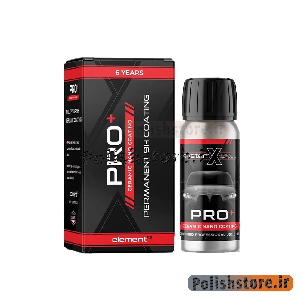 سرامیک پرو سیستم ایکس System X Pro