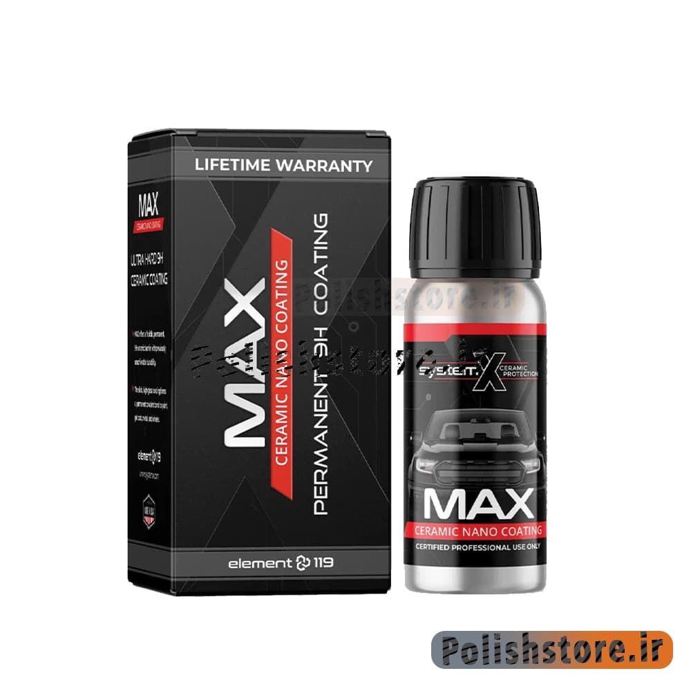 سرامیک مکس سیستم ایکس System X Max — تصویر ۲