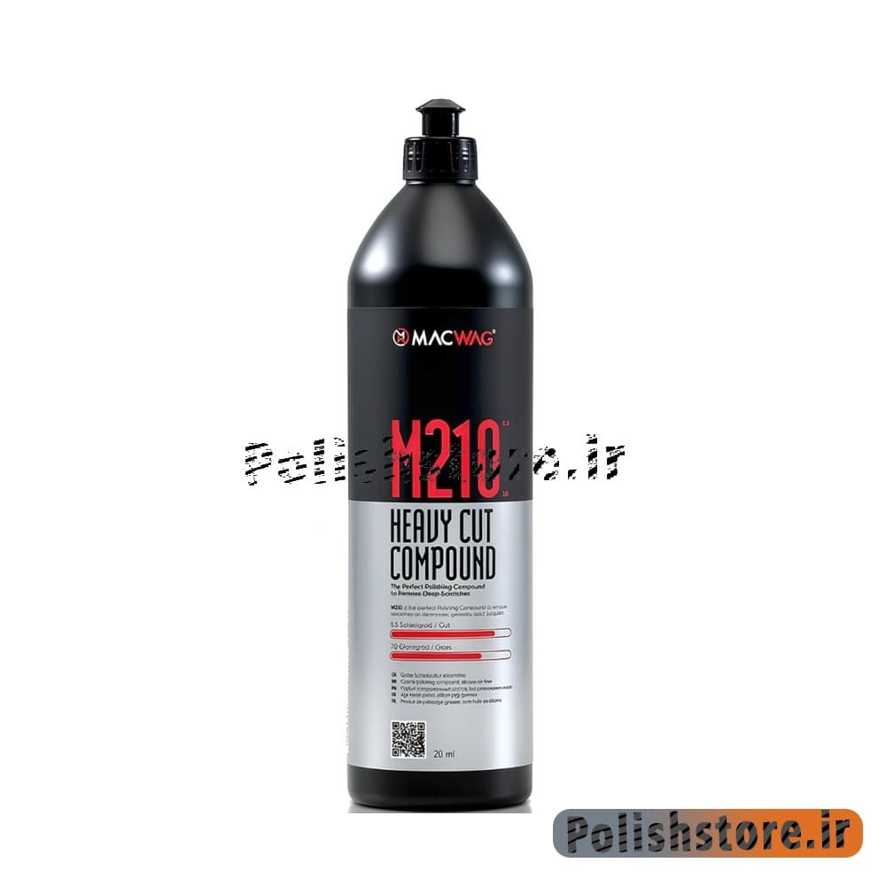 پولیش زبر مک وگ 210 MacWag M210 — تصویر ۲