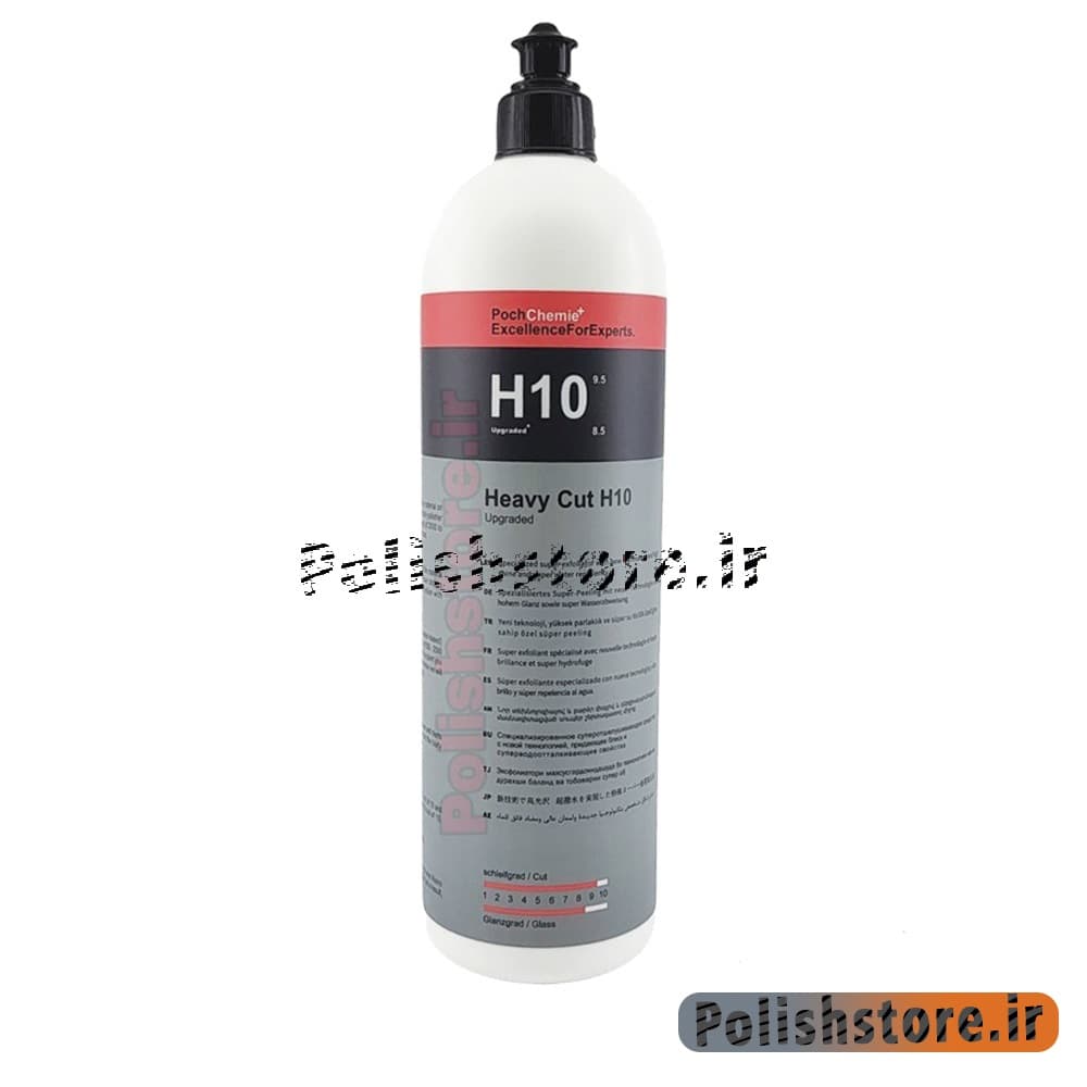 پولیش زبر پوچمی ( صادراتی ) Poch Chemie+ H10