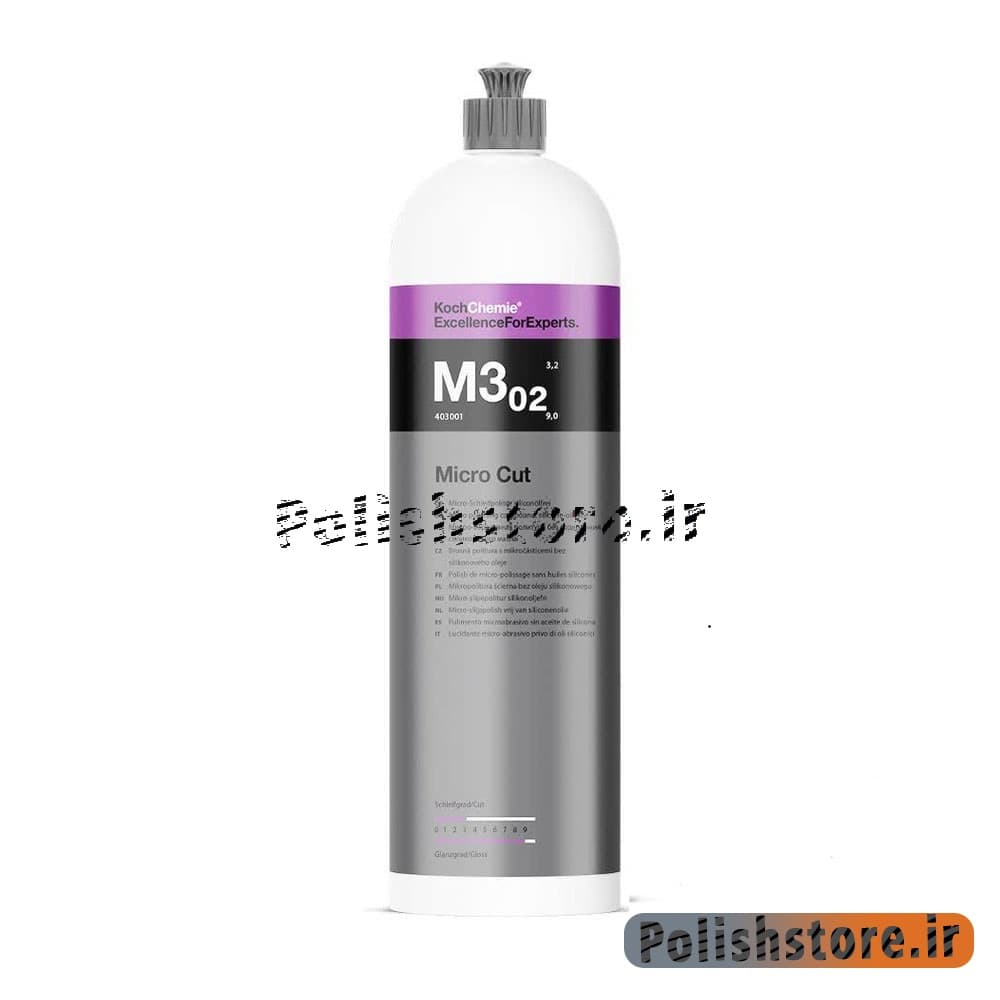 پولیش نرم و آنتی هلوگرام کوکمی M3 Koch Chemie M3.02