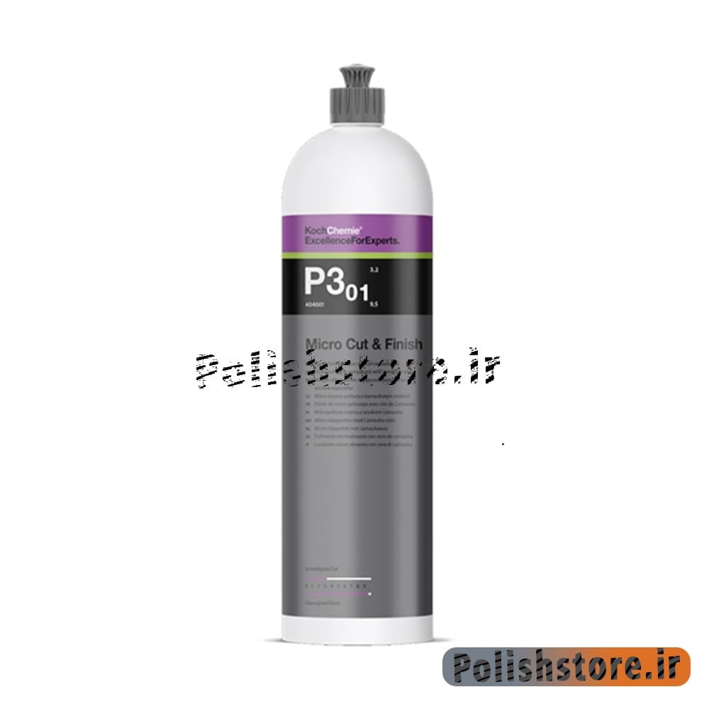 پولیش نرم و آنتی هلوگرام کوکمی P3 Koch Chemie P3.01
