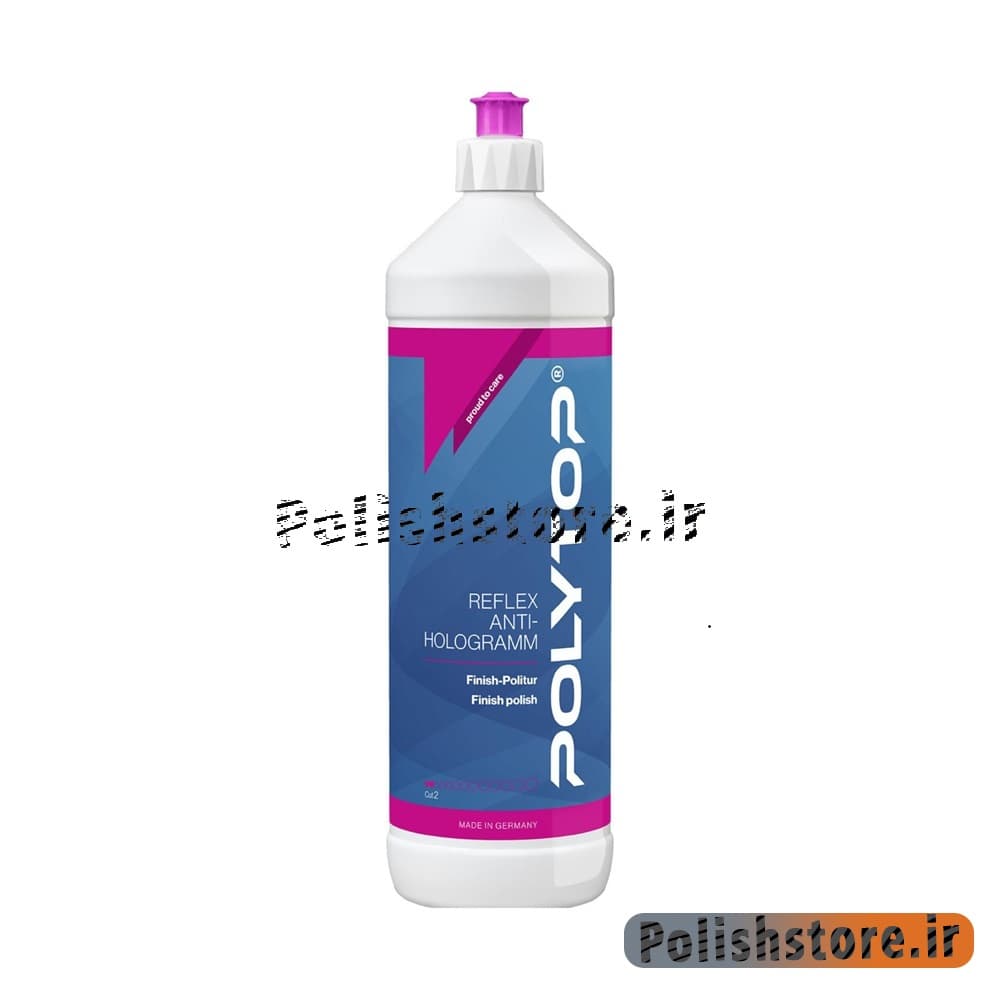 پولیش نرم پلی تاپ POLYTOP Reflex Anti-Hologram