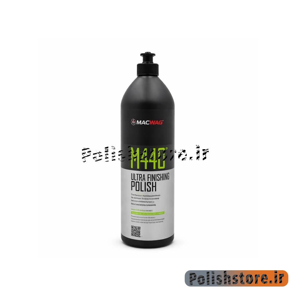 پولیش نرم مک وگ 440 MacWag M440