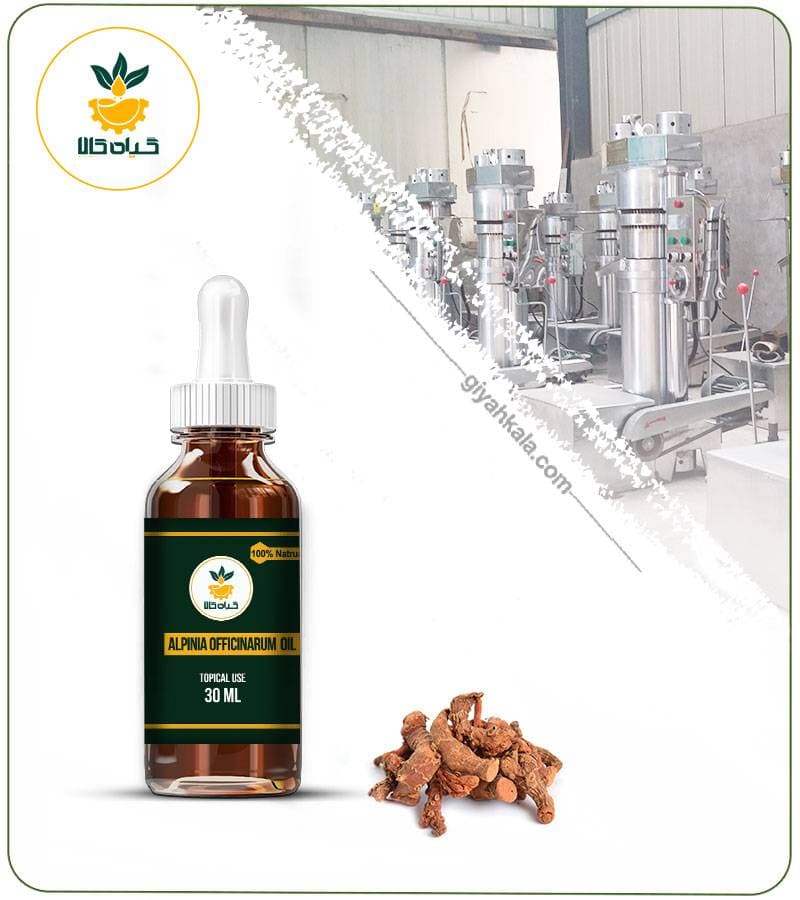 روغن خولنجان(قسط) موضعی