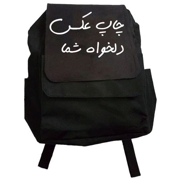 چاپ روی کوله پشتی مخمل