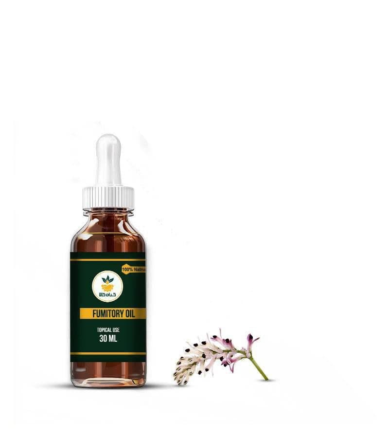 روغن شاهتره موضعی — تصویر ۲