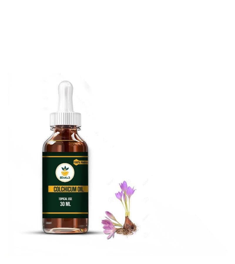 روغن سورنجان (وارداتی) موضعی — تصویر ۲