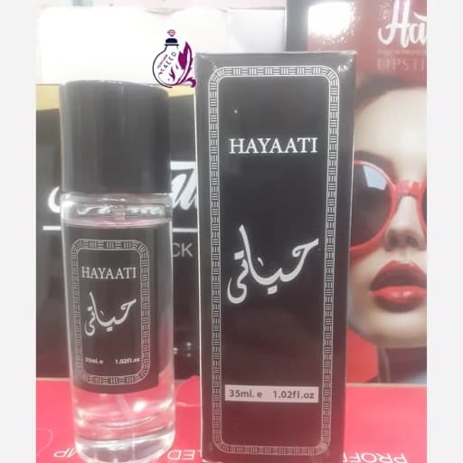 ادکلن حیاتی مشکی 35 میل